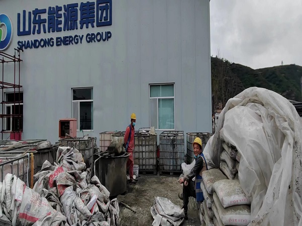 台州厂房地面下沉注浆加固