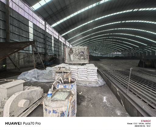 台州厂房地面下沉注浆加固施工